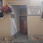 Apartament Fotiadis - Old Town Cosy Retreat! Veliko Tărnovo