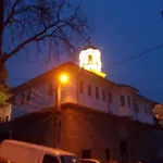 Fotiadis - Old Town Cosy Retreat! * Veliko Tărnovo