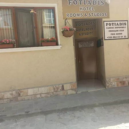 Fotiadis - Cosy And Spectacular Apartment *