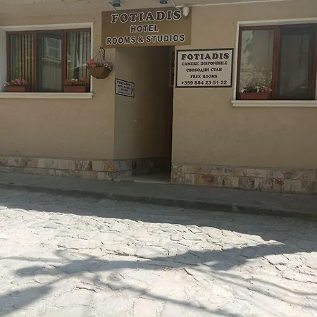 Fotiadis - Cosy And Spectacular Велико Търново