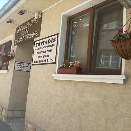 Fotiadis - Cosy And Spectacular Велико Търново