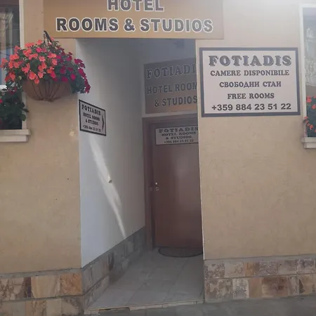 Διαμέρισμα Fotiadis - Cosy And Spectacular Βελίκο Τίρνοβο