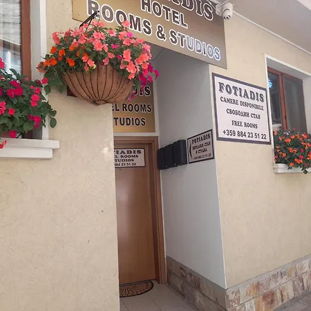 Fotiadis - Cosy And Spectacular דירה