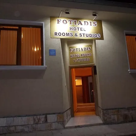 Cosy And Spectacular Fotiadis * Велико Търново